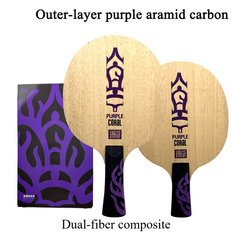 Tennis Racket - Meteor Purple Coral Table Tennis Blade