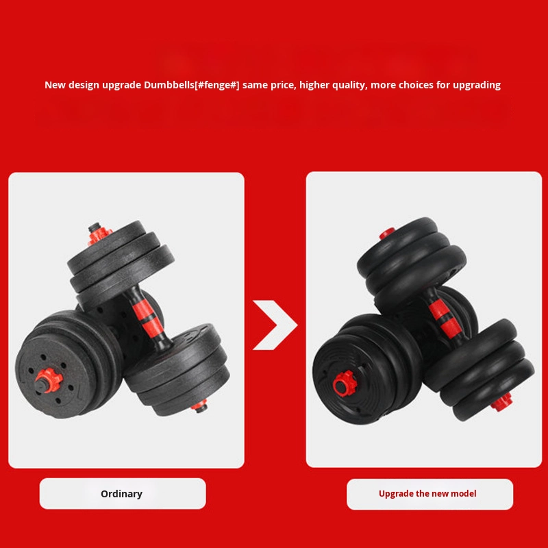Men's Home Fitness Adjustable  - Dumbbell Set review and price