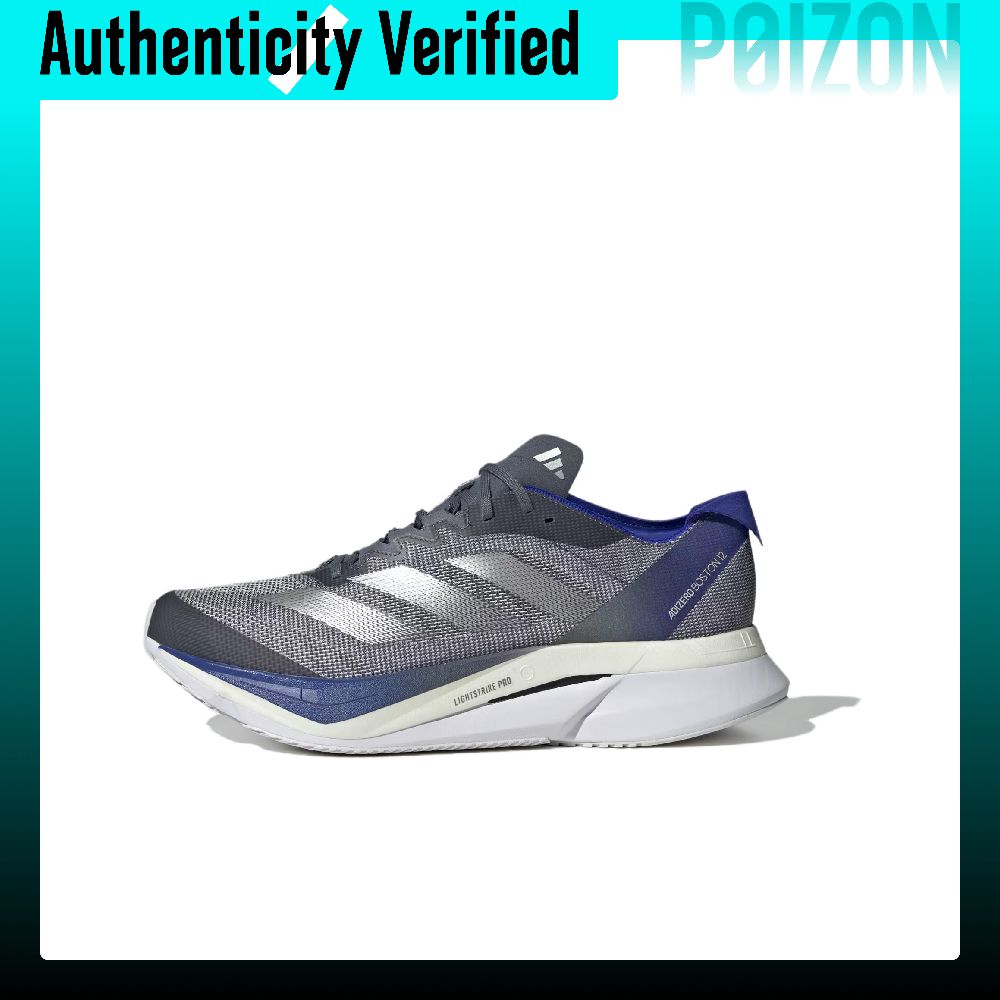 Adidas Adizero Boston 12 Runni - Adidas Shoes Adizero Boston 12 review and price