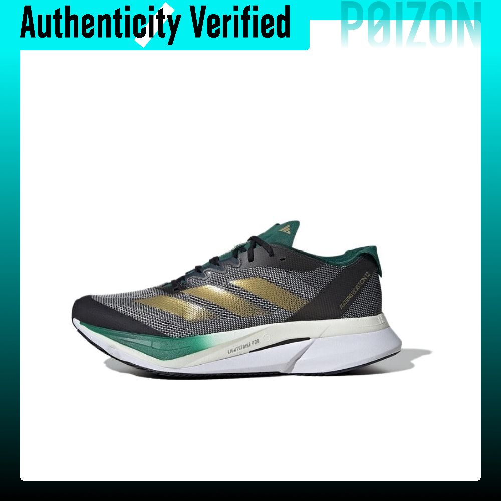 Adidas Adizero Boston 12 Runni - Adidas Shoes Adizero Boston 12 review and price
