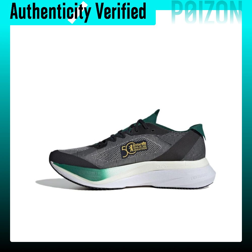 Adidas Adizero Boston 12 Runni - Adidas Shoes Adizero Boston 12 review and price