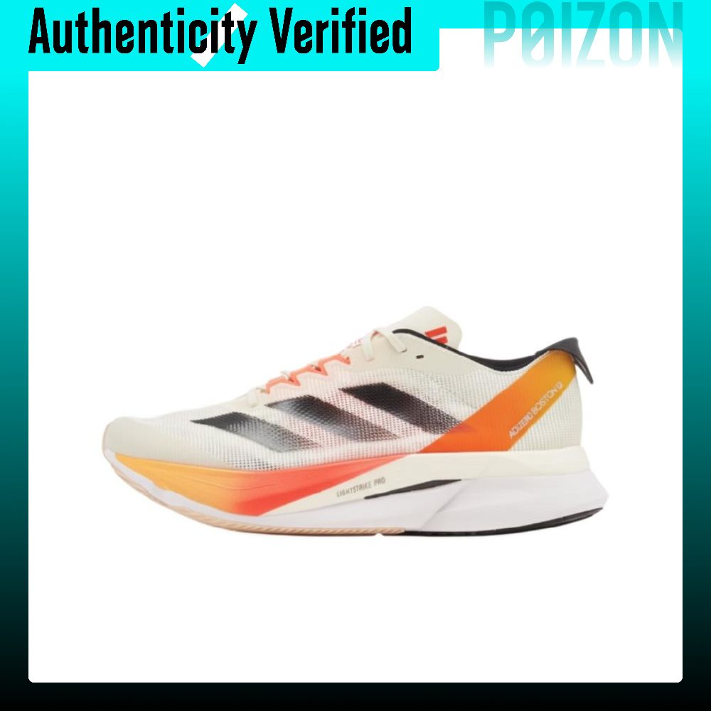 Adidas Adizero Boston 12 Mesh  - Adidas Shoes Adizero Boston 12 review and price
