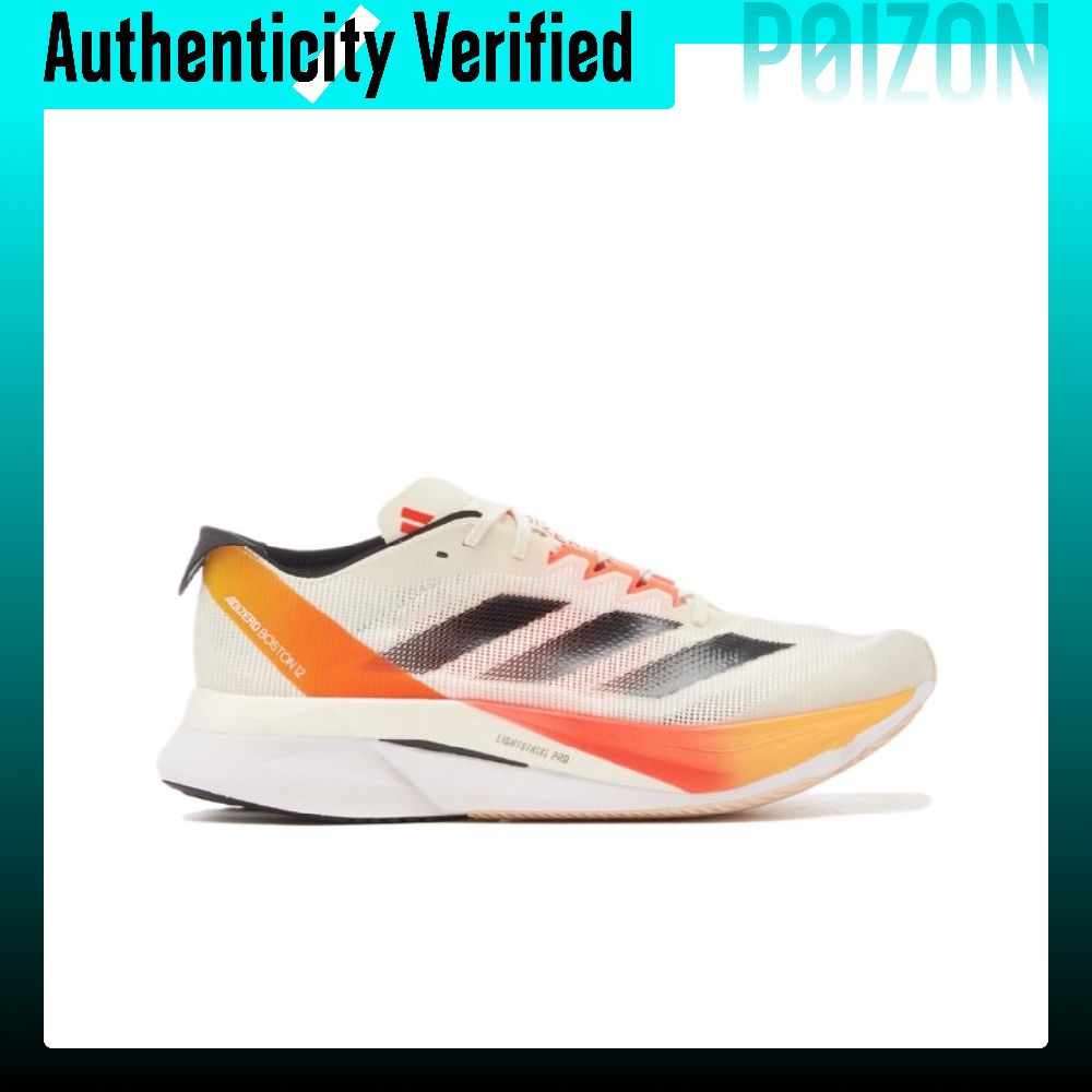 Adidas Adizero Boston 12 Mesh  - Adidas Shoes Adizero Boston 12 review and price