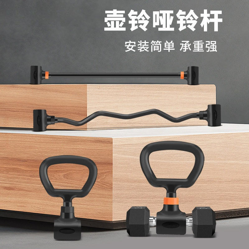 Home Gym Set Adjustable Iron D - Dumbbell Set review and price