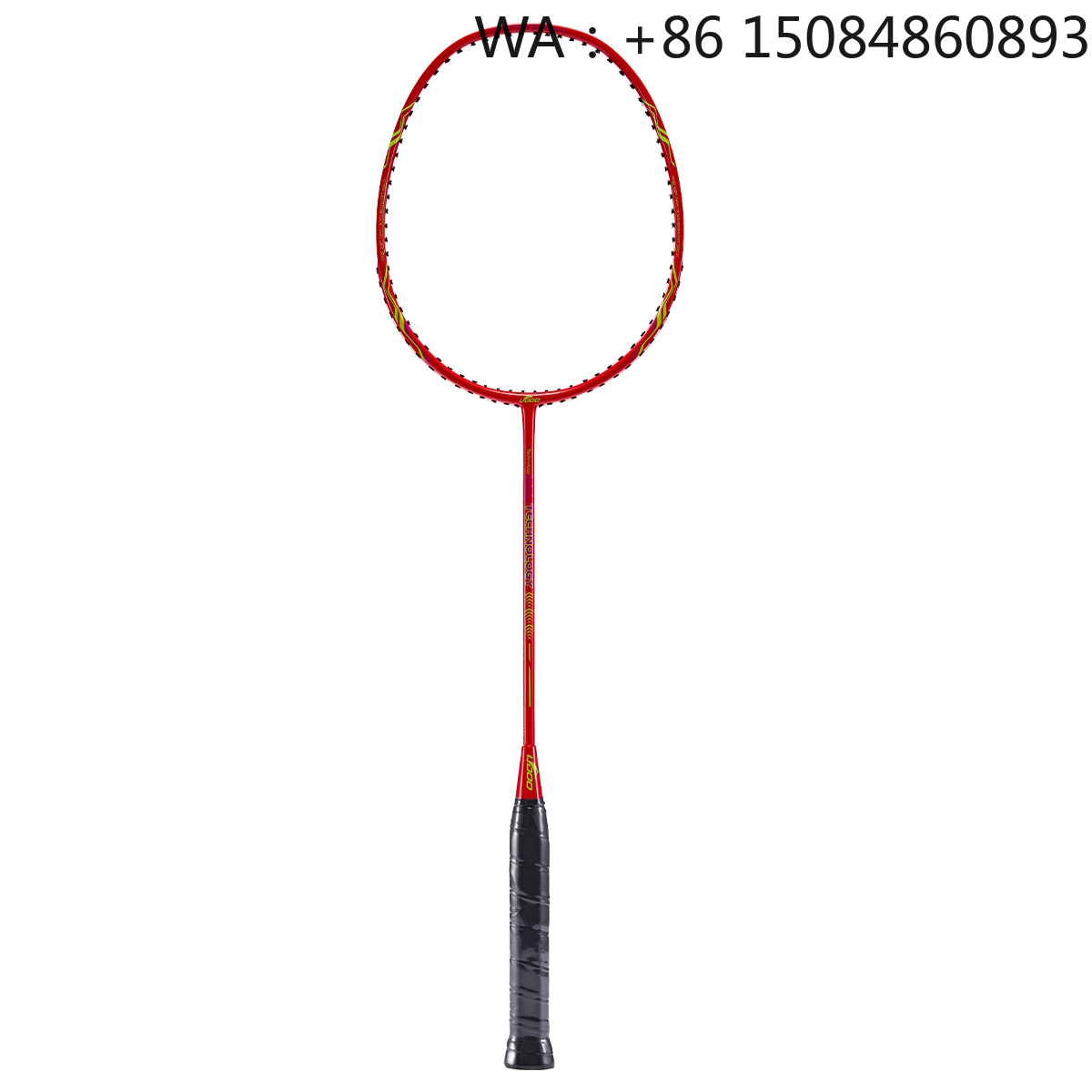 Ultra-light junior graphite ba - Badminton Racket review and price