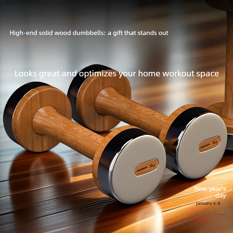 Wood & Steel Adjustable Dumbbe - Dumbbell Set review and price