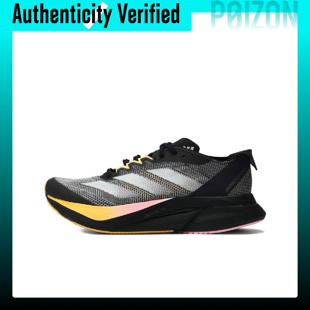 Adidas Adizero Boston 12 Comfo - Adidas Shoes Adizero Boston 12 review and price