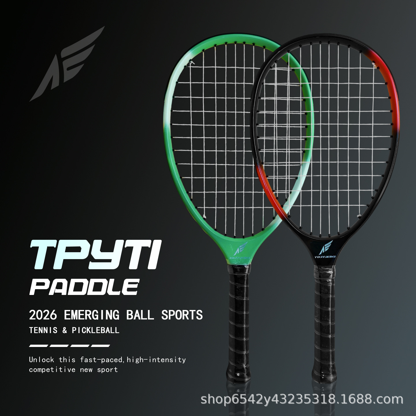 Typti Tennis Racket 2026 New F - Tennis Racket review and price