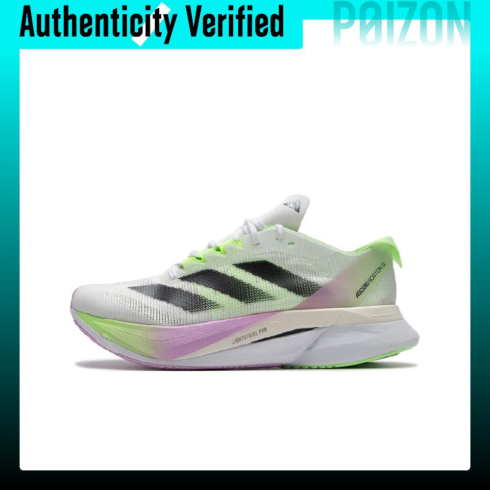 Adidas Adizero Boston 12 Runni - Adidas Shoes Adizero Boston 12 review and price