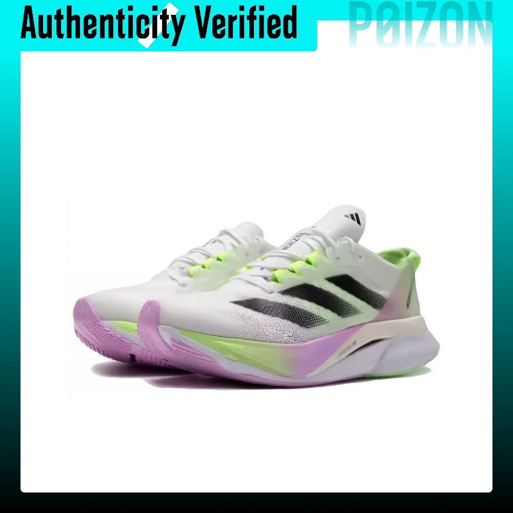 Adidas Adizero Boston 12 Runni - Adidas Shoes Adizero Boston 12 review and price