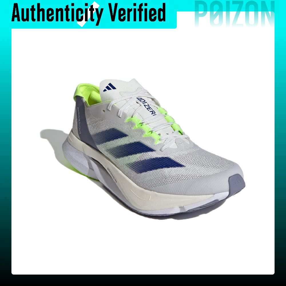 Adidas Adizero Boston 12 Casua - Adidas Shoes Adizero Boston 12 review and price