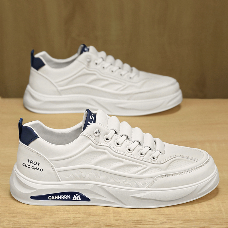 Street Skateboarding Shoes For - Skateboard review and price