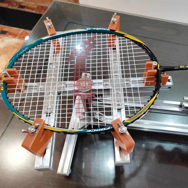 2025Household Badminton Racket - Badminton Racket review and price